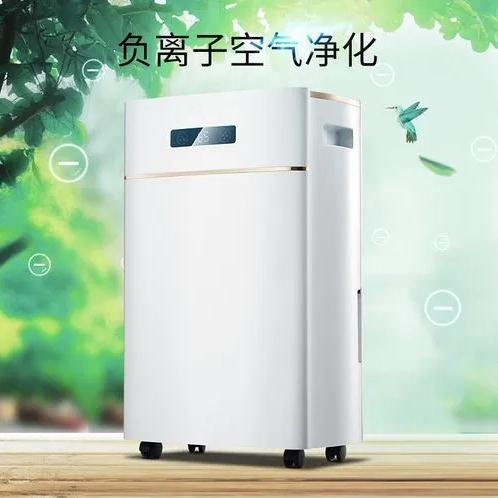 開學(xué)季寢室潮濕臟亂，安詩曼除濕機為家長擺平擔(dān)憂的潮濕問題