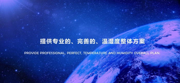 當心！這份「回南天防潮除濕指南」，能救命！