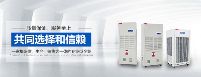 當新冠肺炎遇上潮濕+暴雨+降溫，這窗戶開是開還是不開？