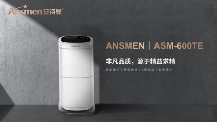 加濕器什么牌子的最好？