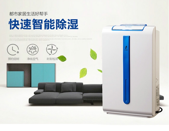 加濕器將要退場(chǎng)？清洗保養(yǎng)我有妙方