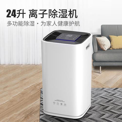 應該從哪些方面去了解工業(yè)除濕機、家用除濕機等轉輪除濕機設備？