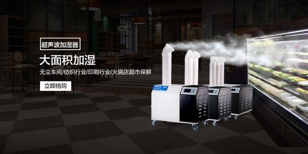 奶粉受潮怎么辦，安詩曼除濕機來幫您~