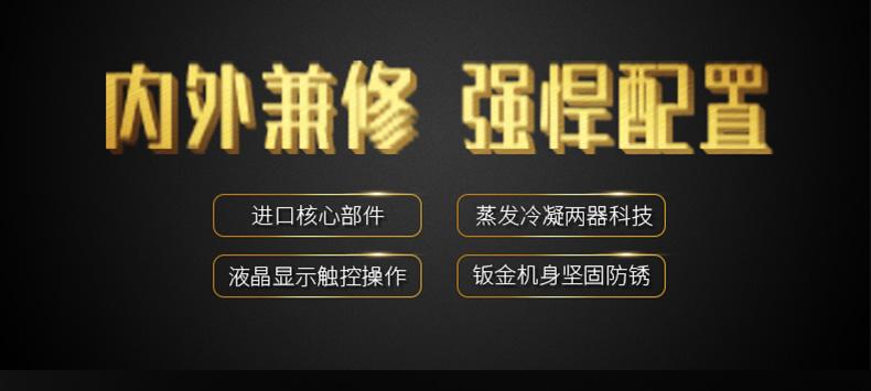 哪一個(gè)知名品牌的除濕機(jī)好呢？在家里長期性應(yīng)用抽濕機(jī)較為好么？看了這一已不疑惑。