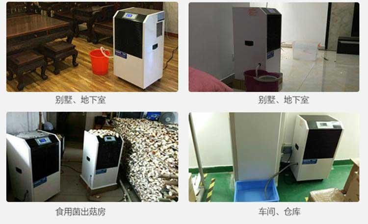 哪些因素可以決定新風系統的好壞呢？