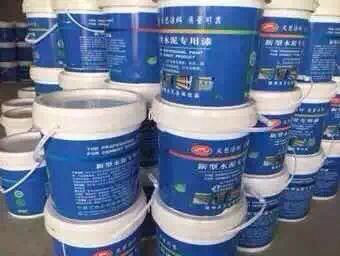 鄭州天藝水性建筑涂料 環(huán)保防水新選擇