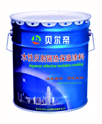 青島阿蘭貝爾科技發(fā)展 引領水性建筑涂料創(chuàng)新，打造優(yōu)質(zhì)外墻裝飾解決方案