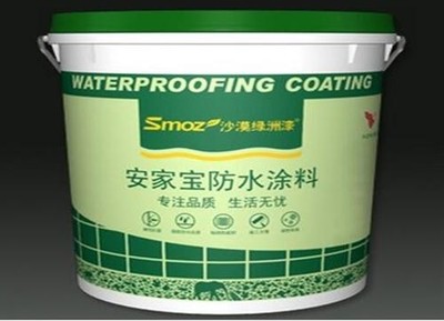 和佳裝飾裝潢工程 專業鋼結構防火涂料施工與水性建筑涂料應用