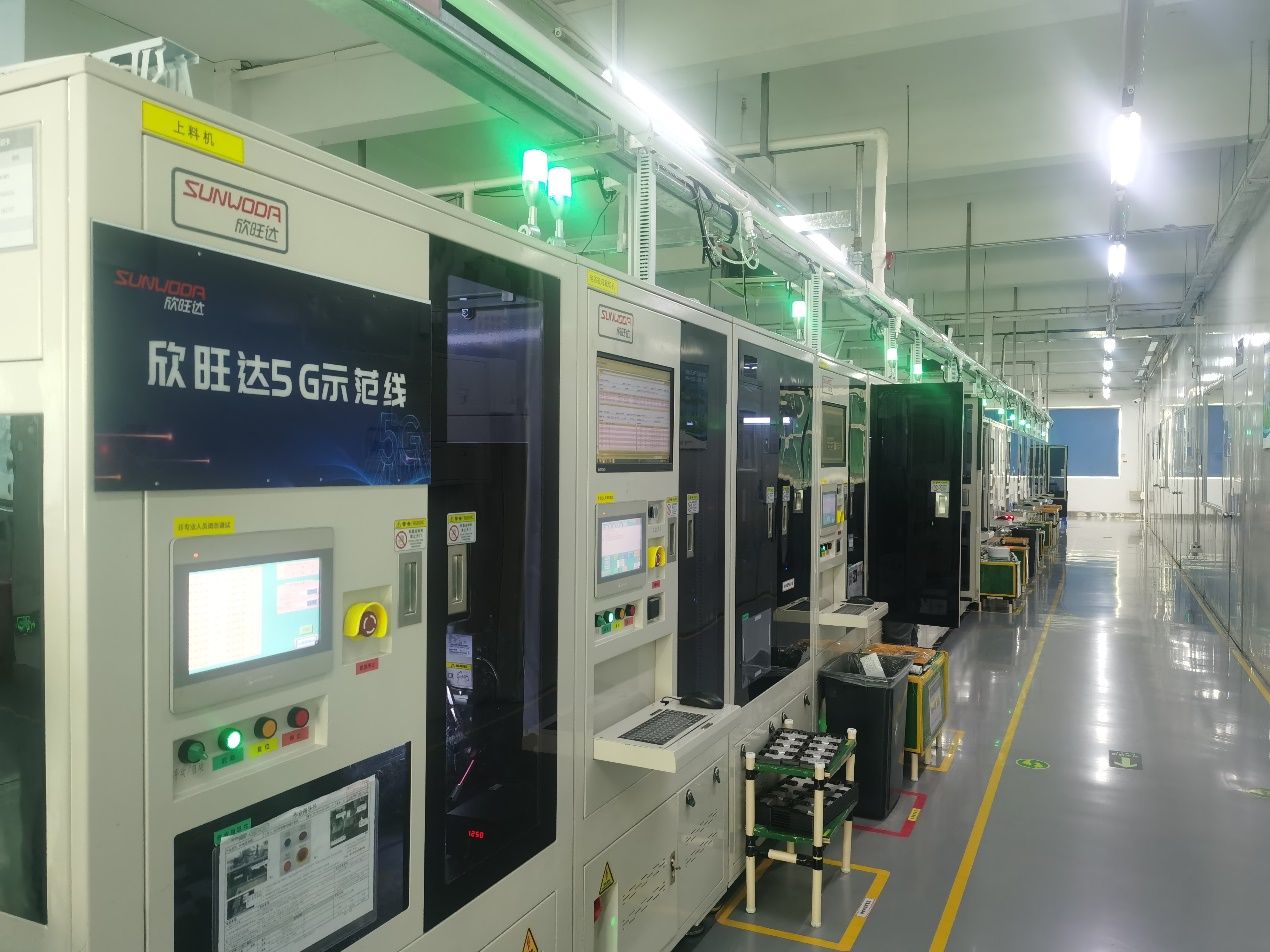 新春走基層 | 深圳制造業(yè)“小巨人”兔年開(kāi)年“拉滿(mǎn)弓” 互聯(lián)網(wǎng)銷(xiāo)售